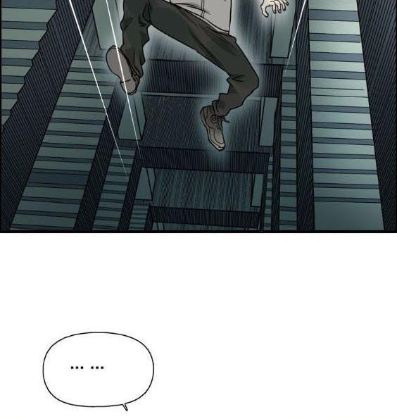 Chapter 18