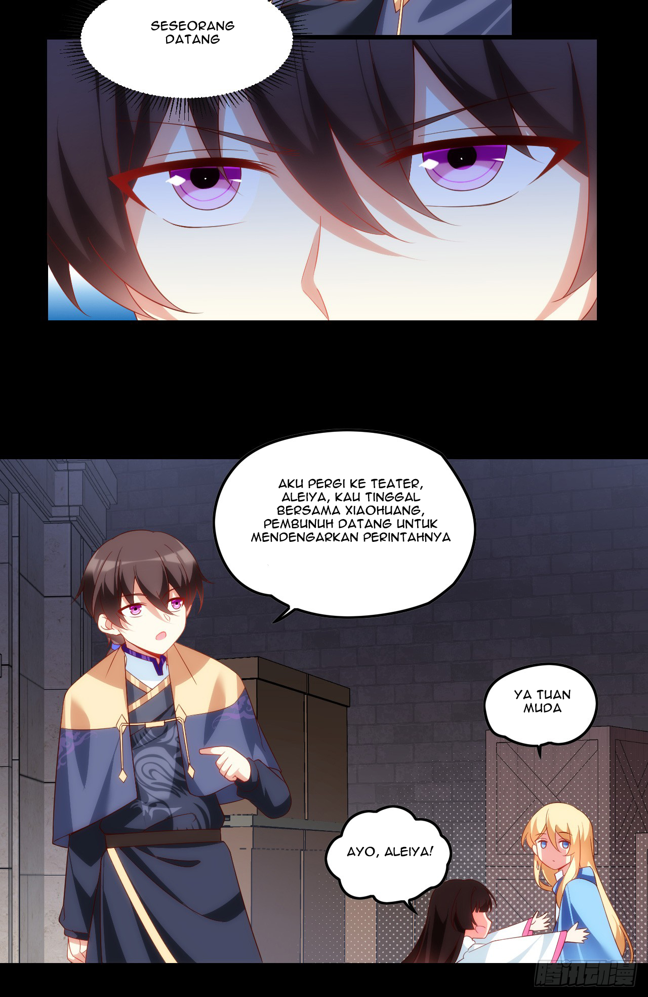 Chapter 37