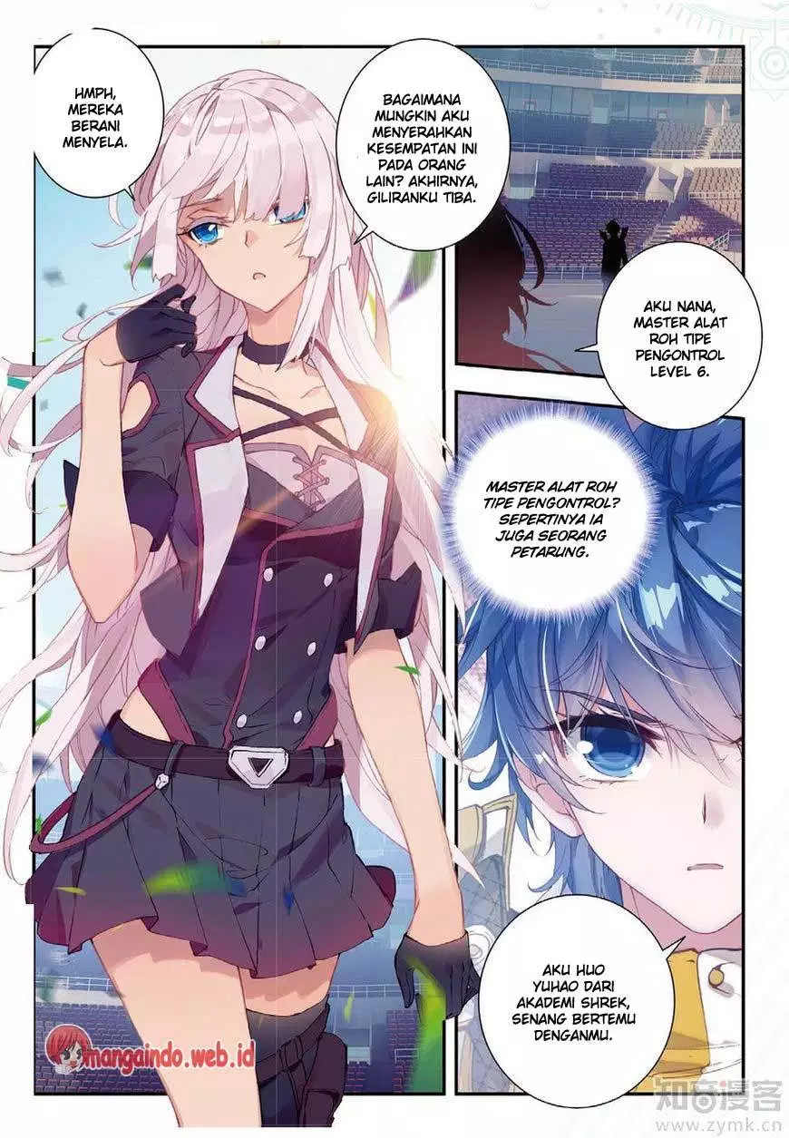 Chapter 143