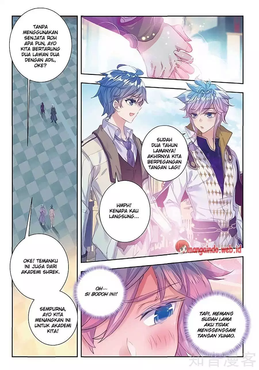 Chapter 155