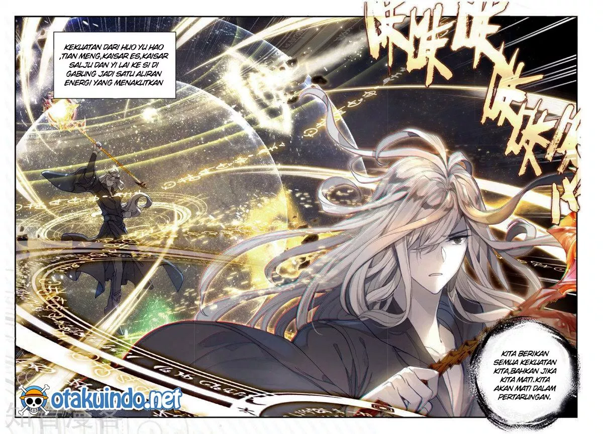 Chapter 165