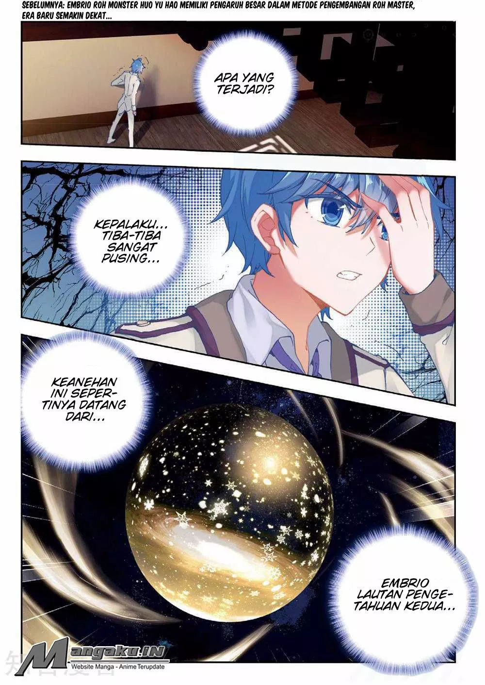 Chapter 168