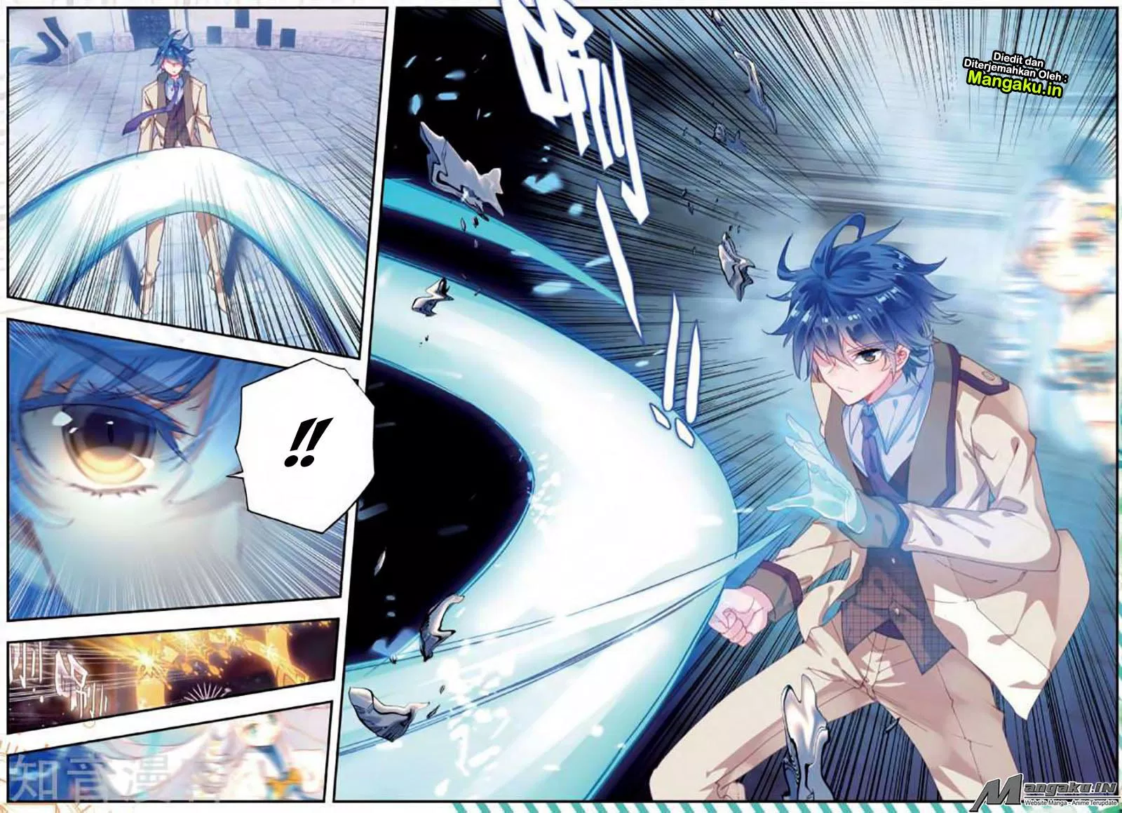 Chapter 175