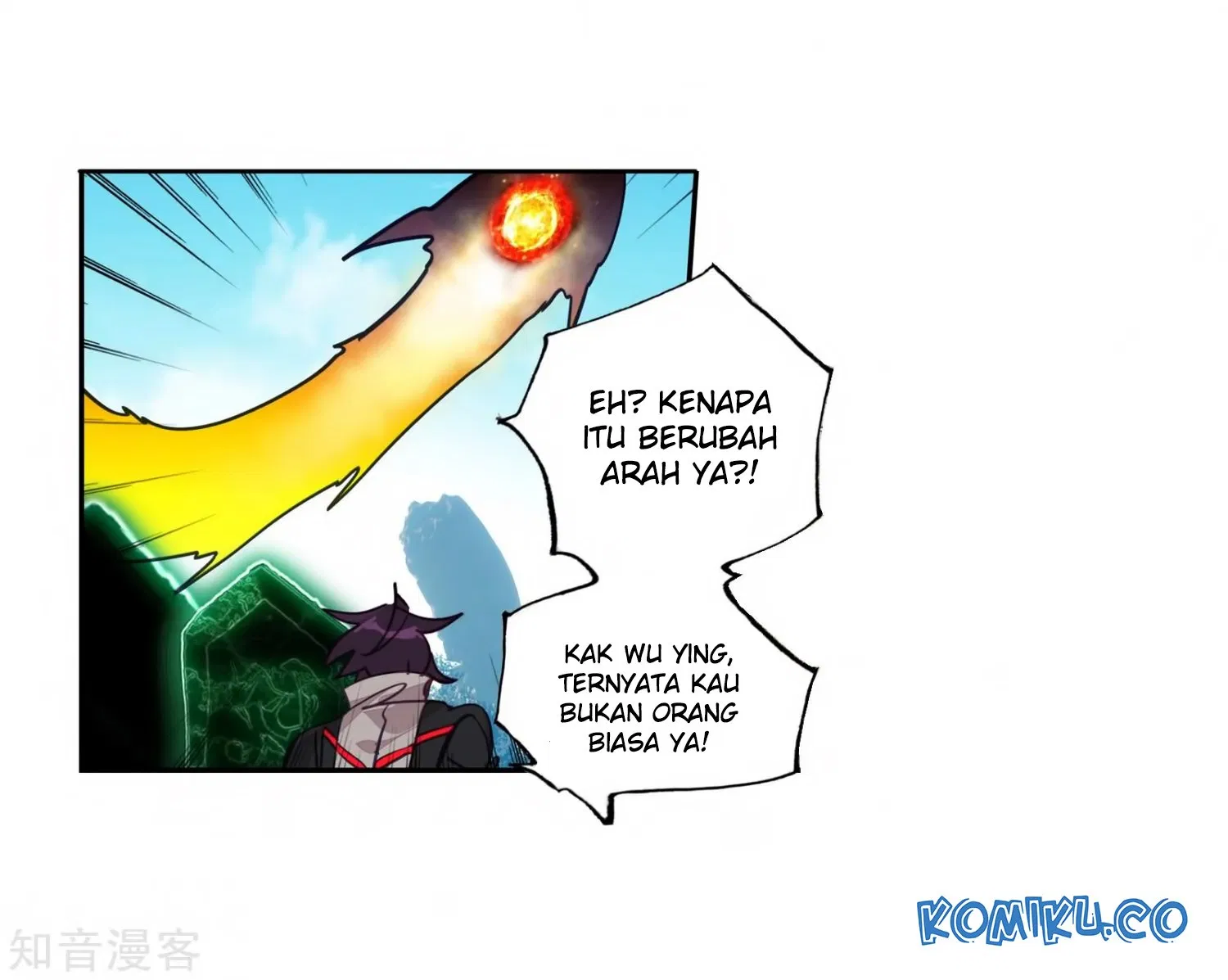 Chapter 208