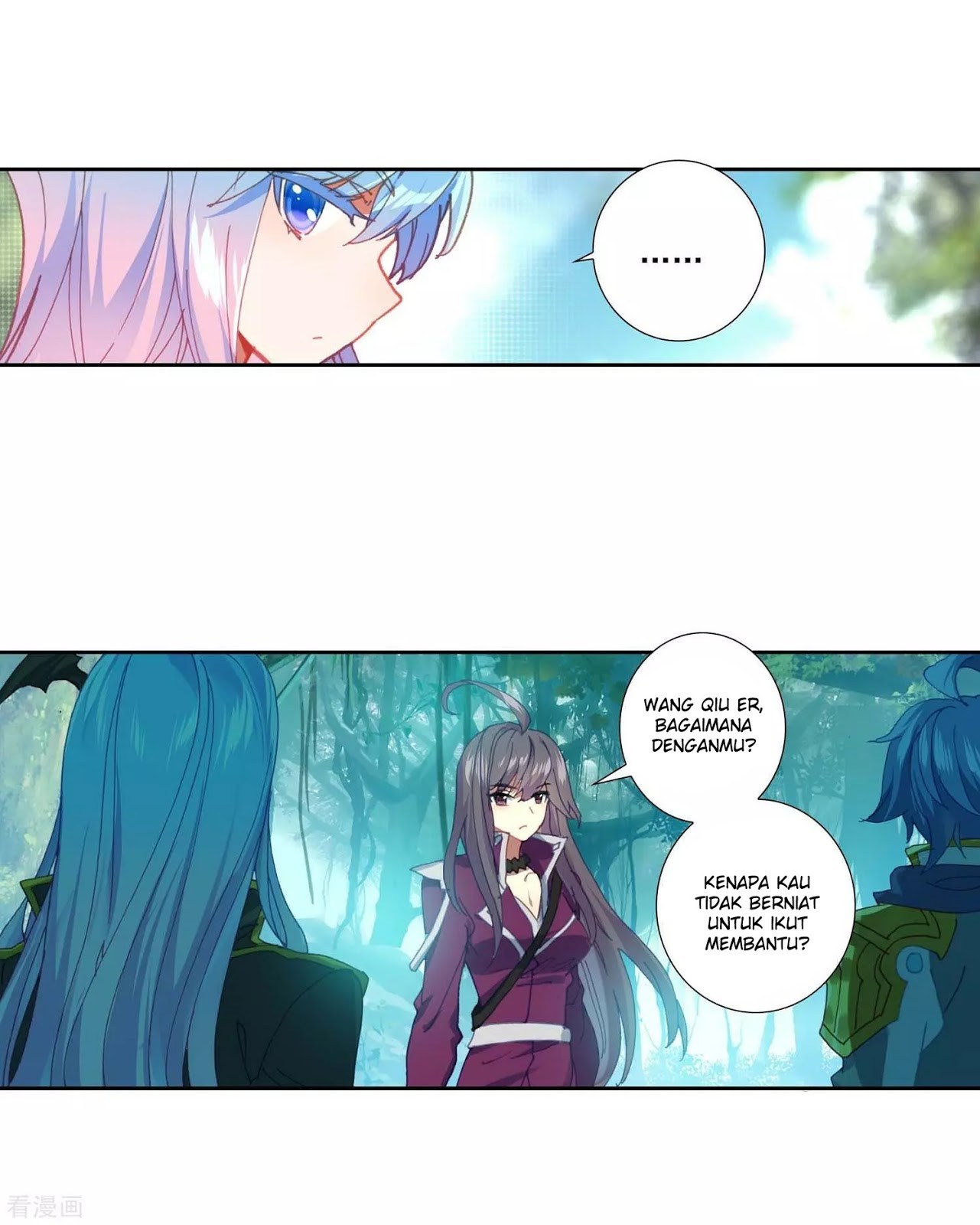 Chapter 212