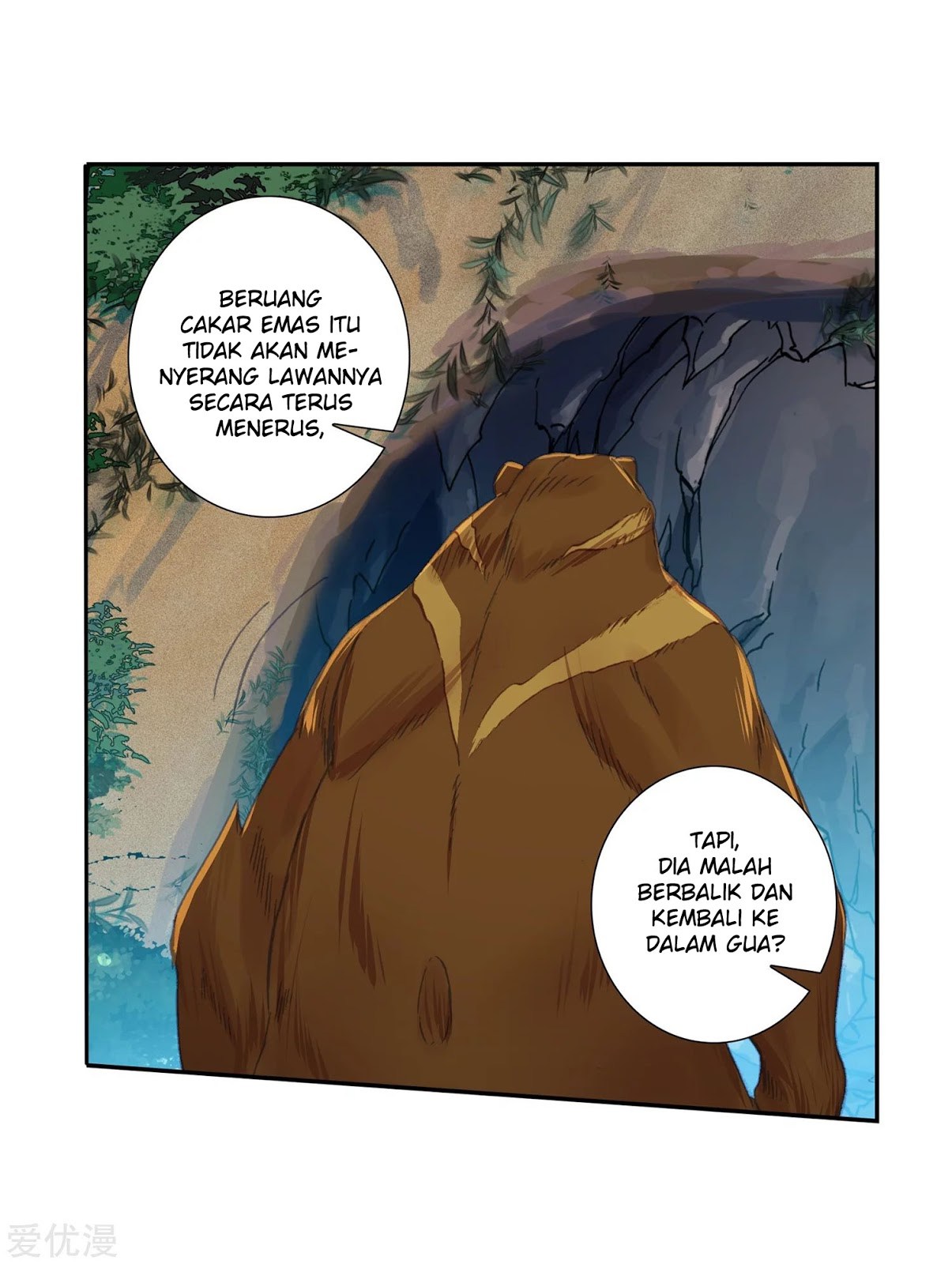Chapter 221.2