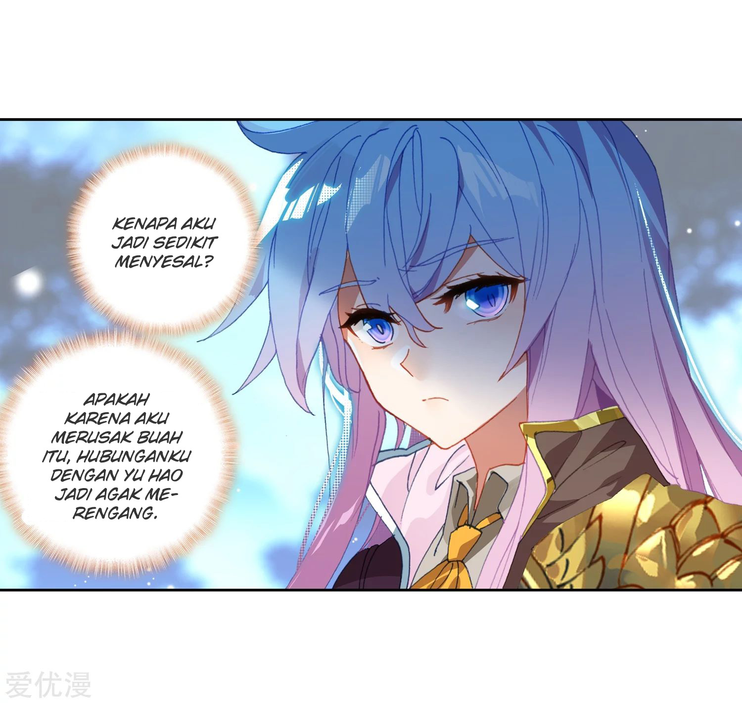Chapter 229.1