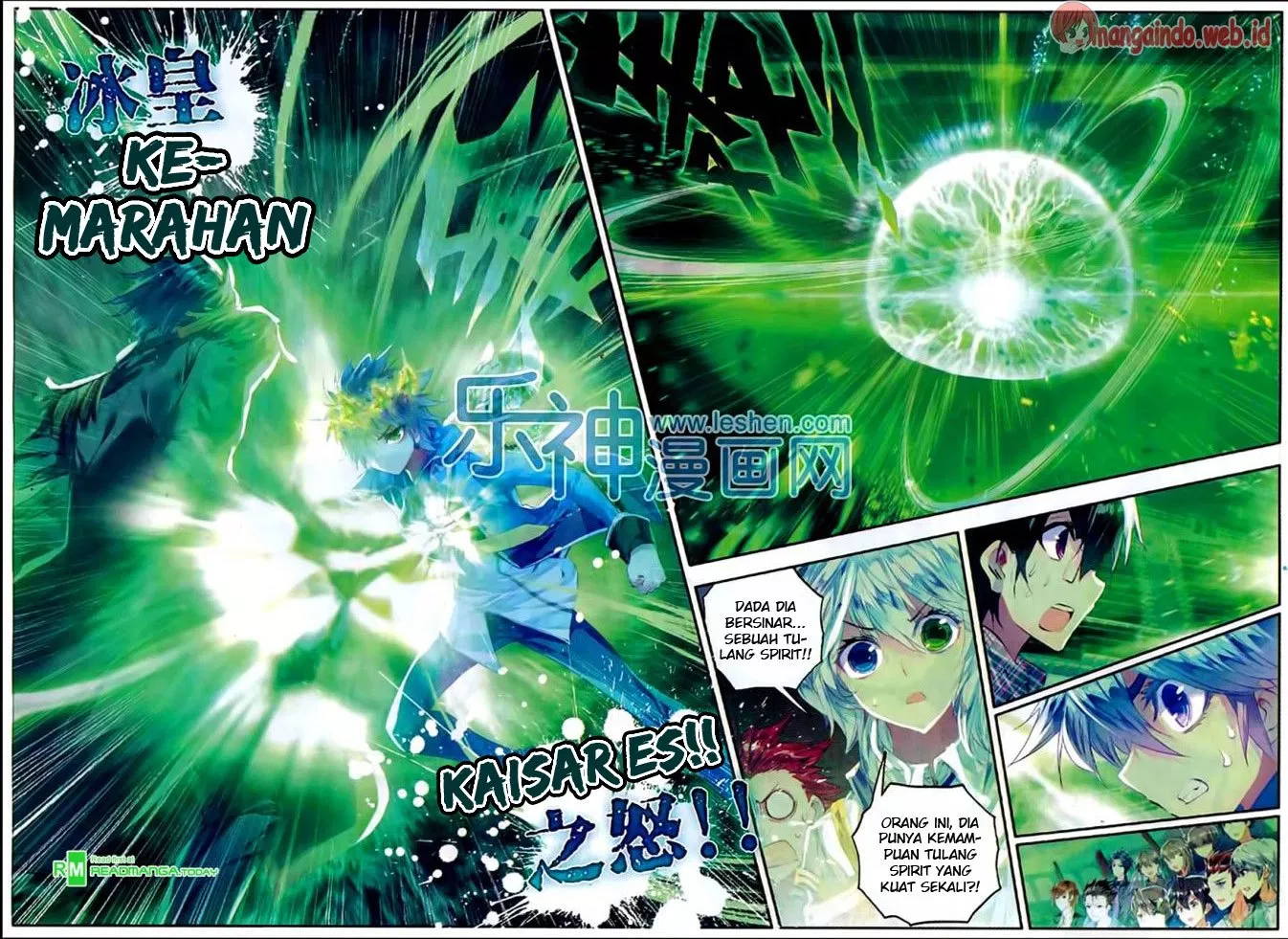 Chapter 74