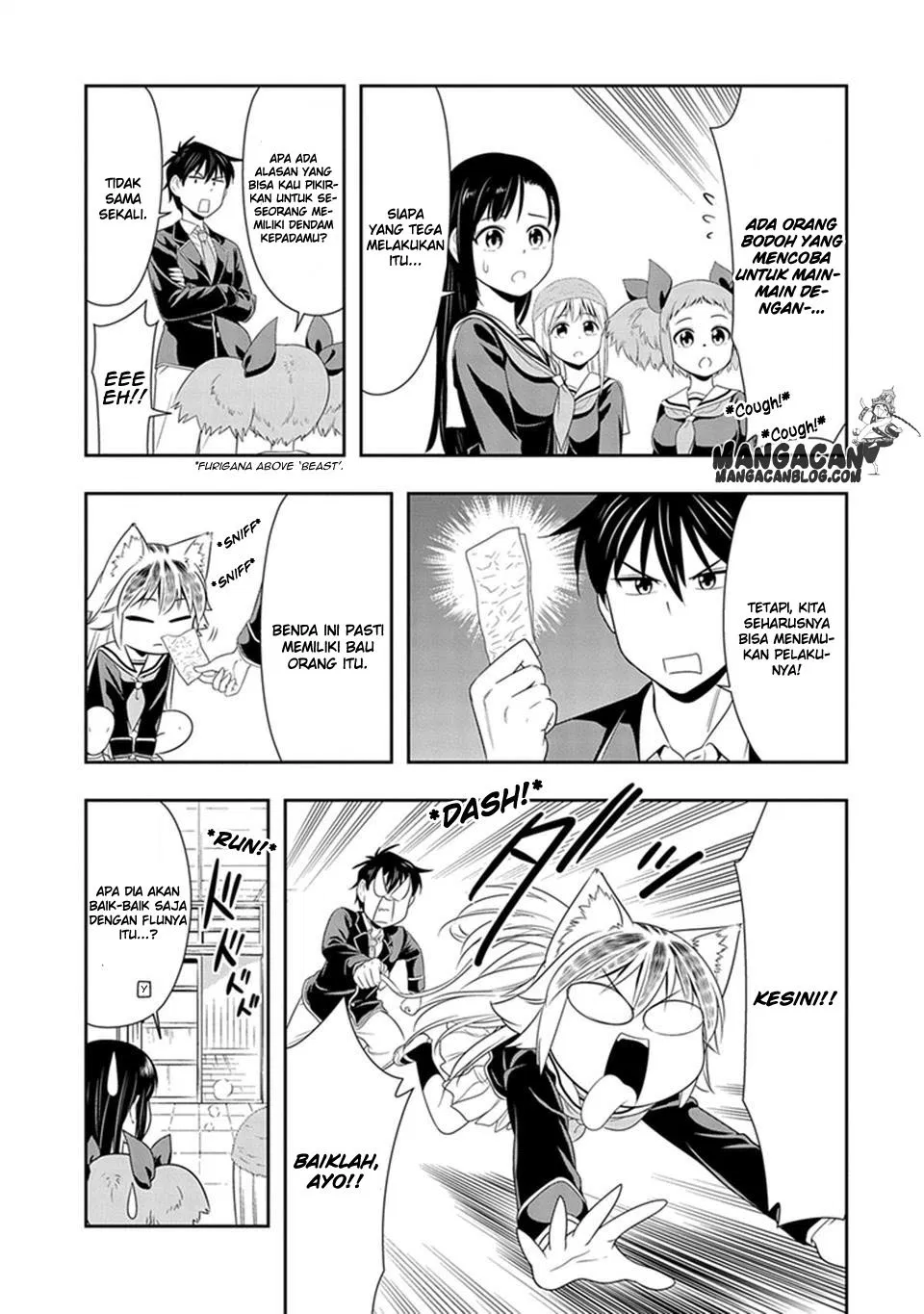 Chapter 15