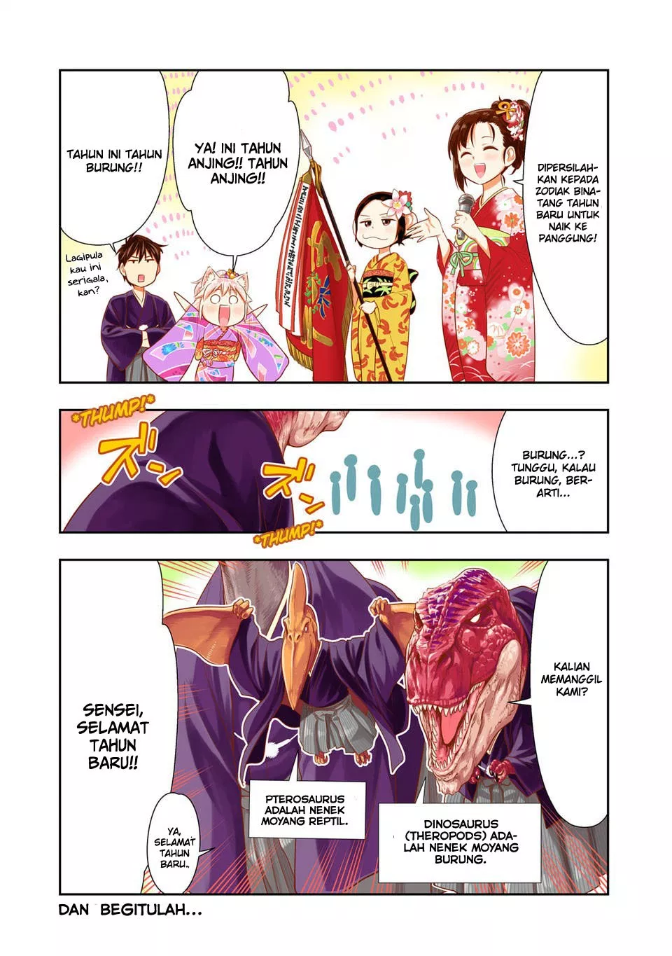 Chapter 18.5