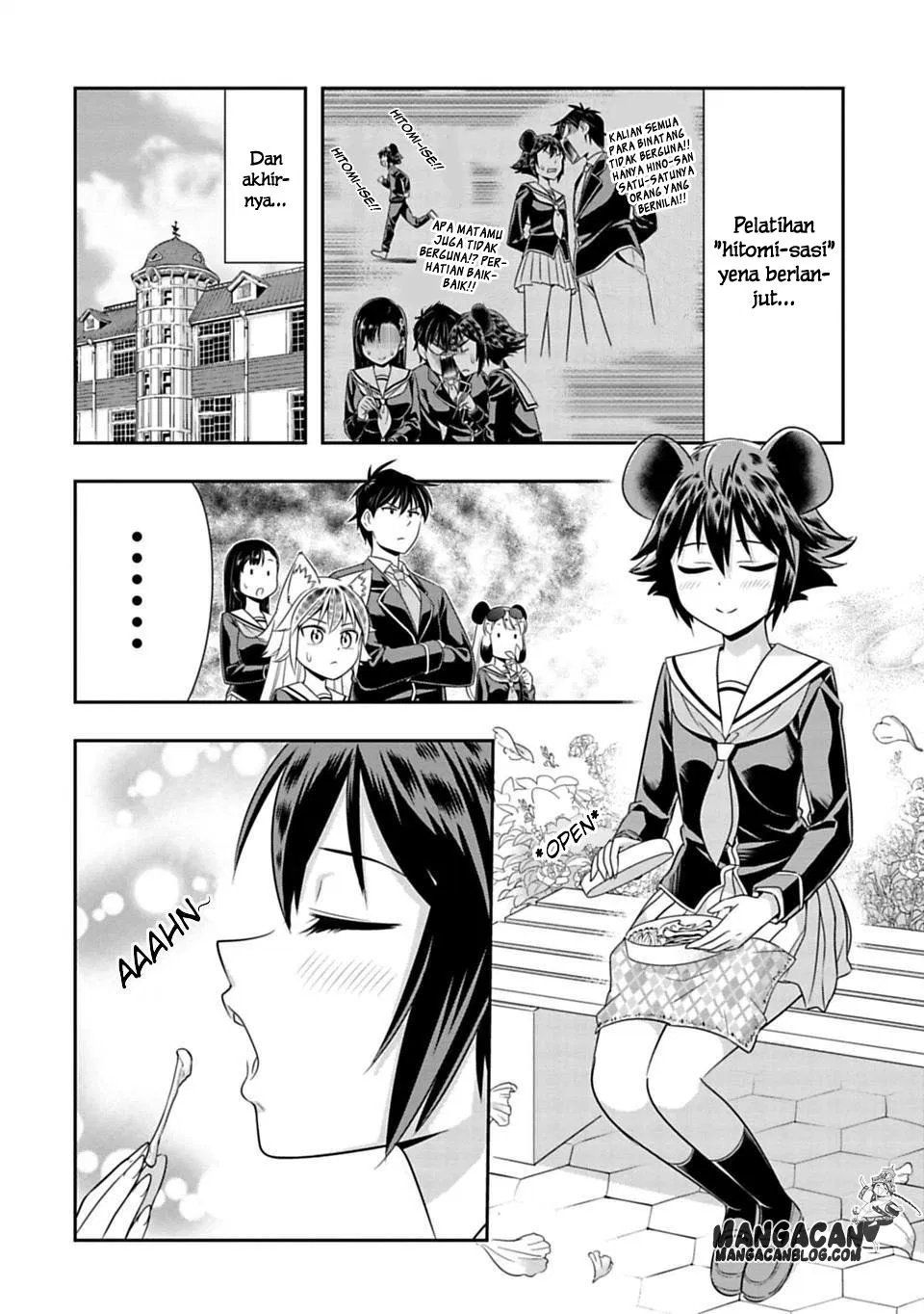 Chapter 25