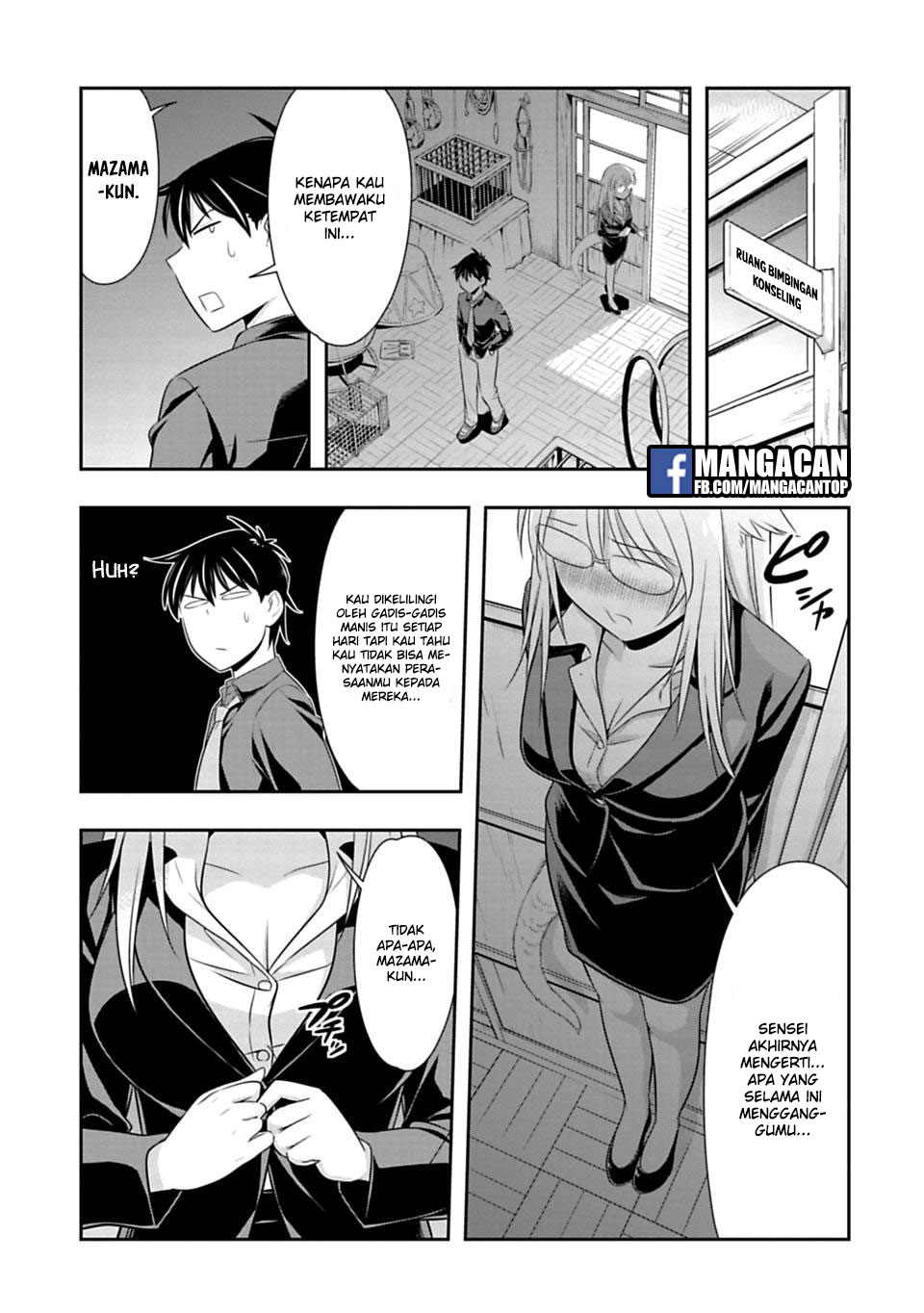 Chapter 41