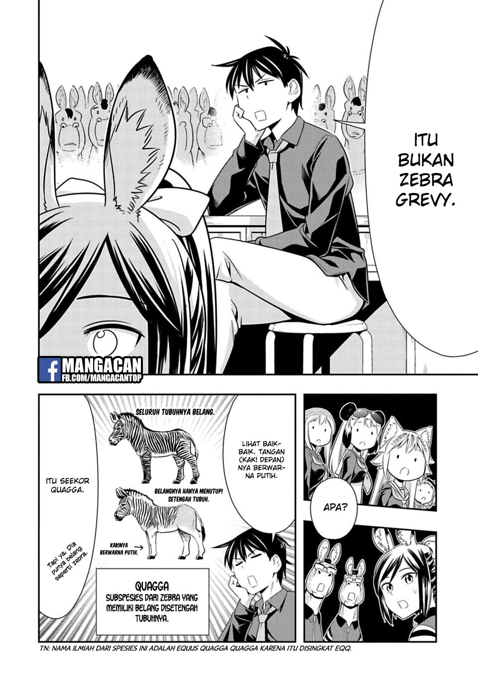 Chapter 42