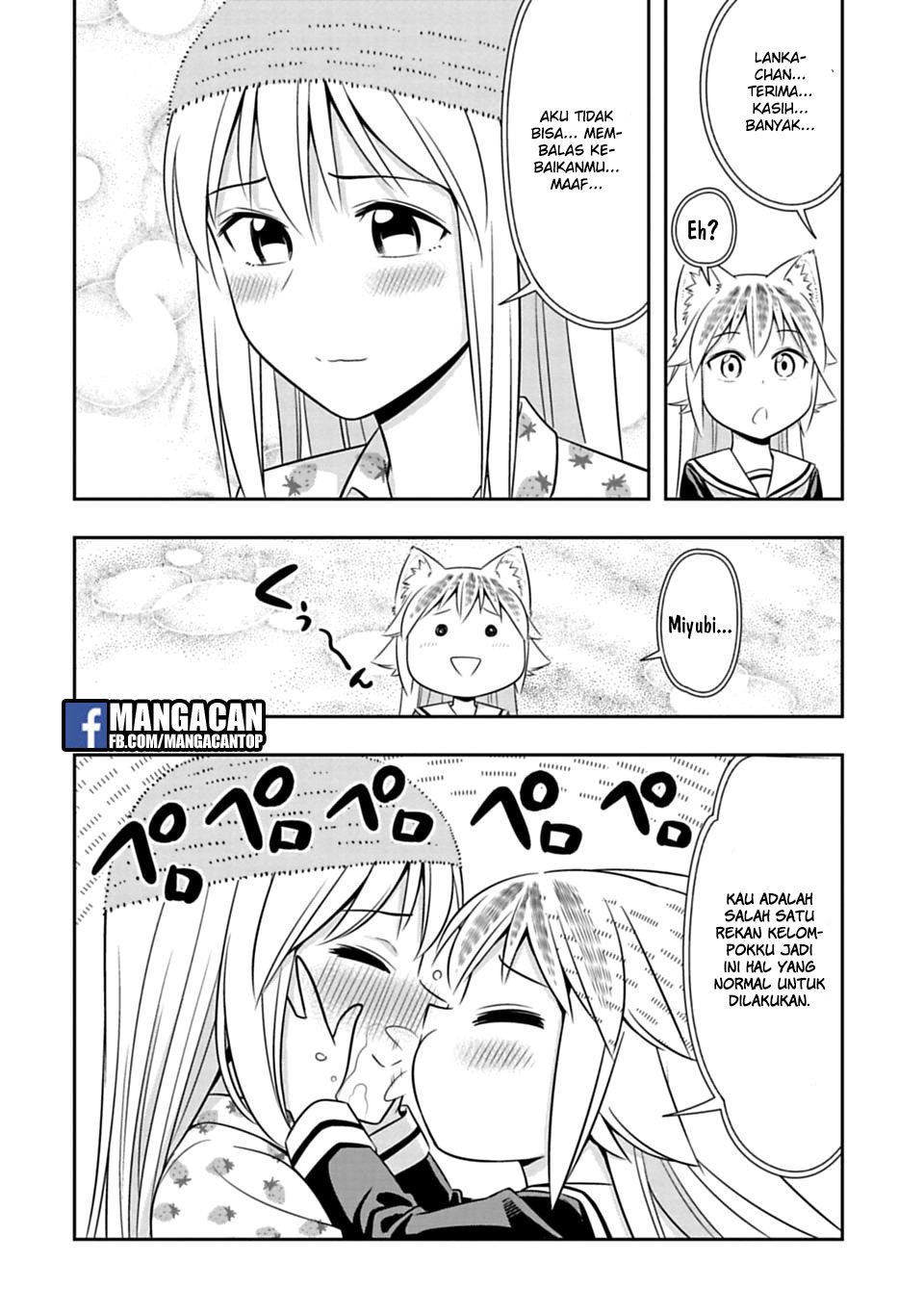 Chapter 43