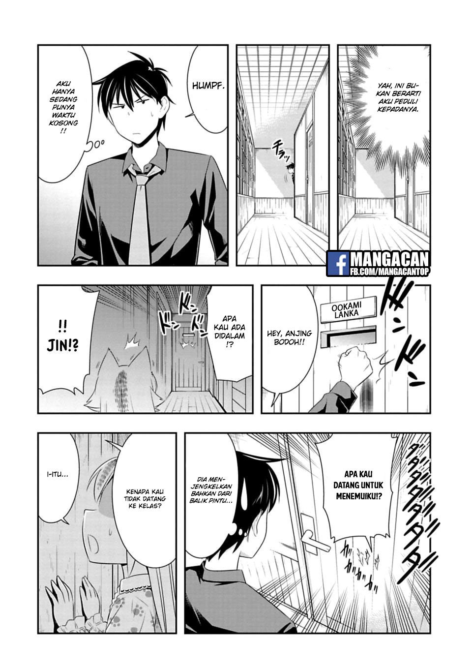 Chapter 44