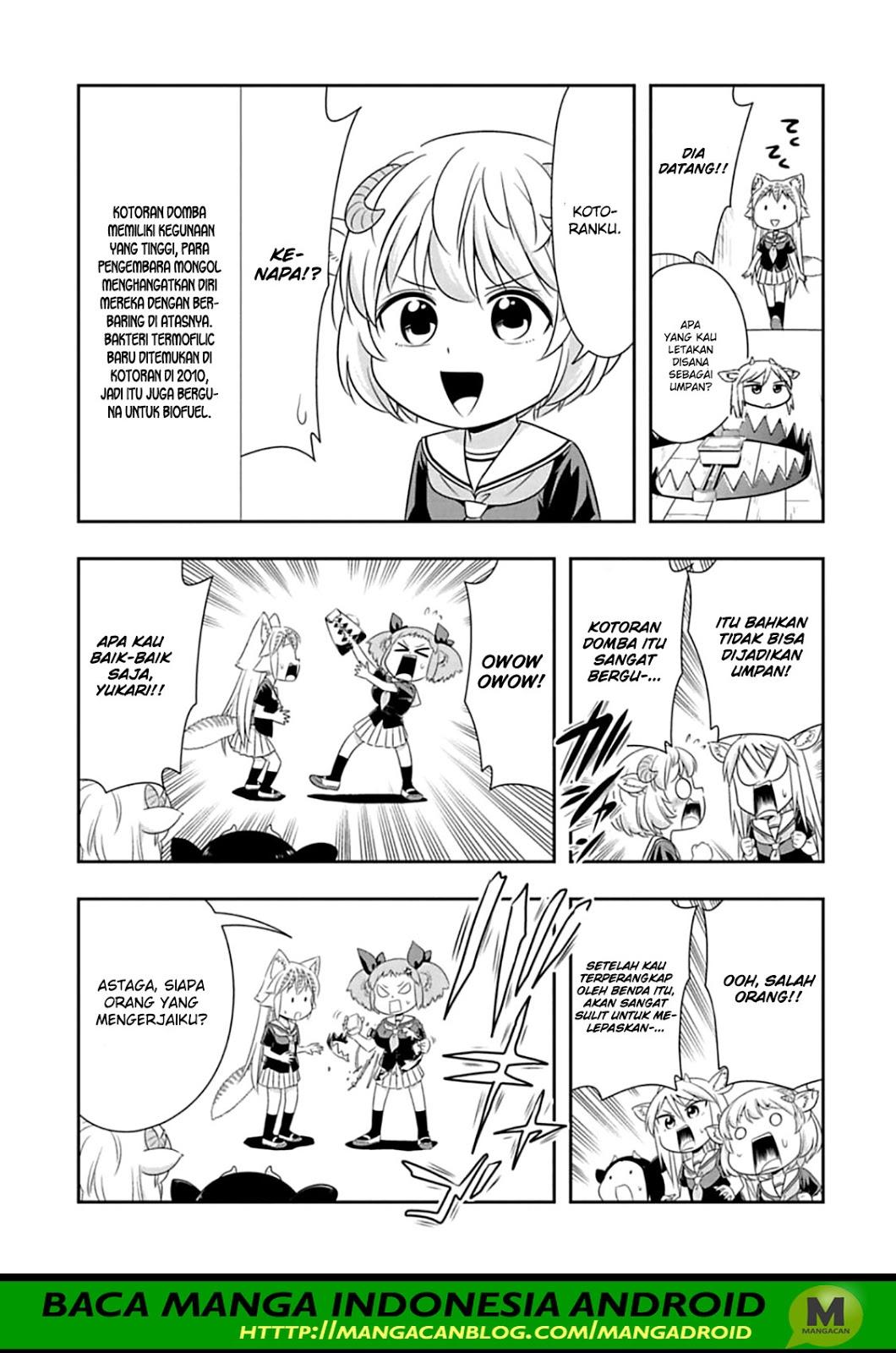 Chapter 58