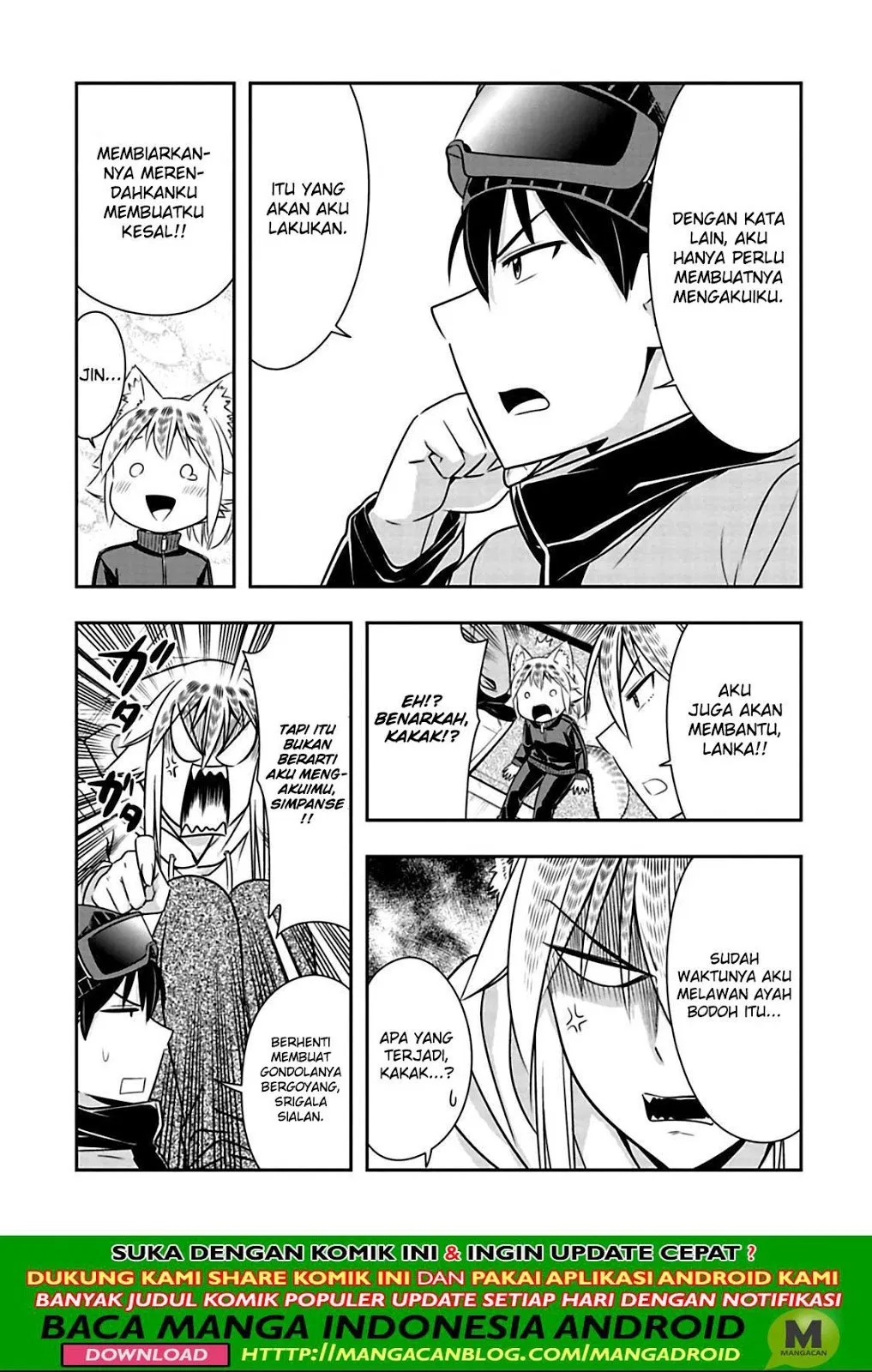 Chapter 73