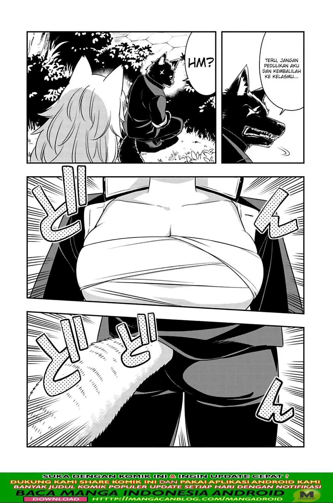Chapter 82