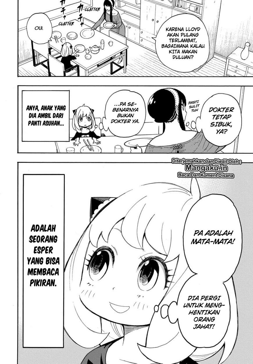 Chapter 08.5