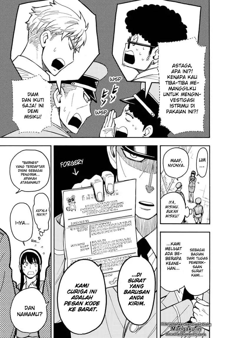 Chapter 14
