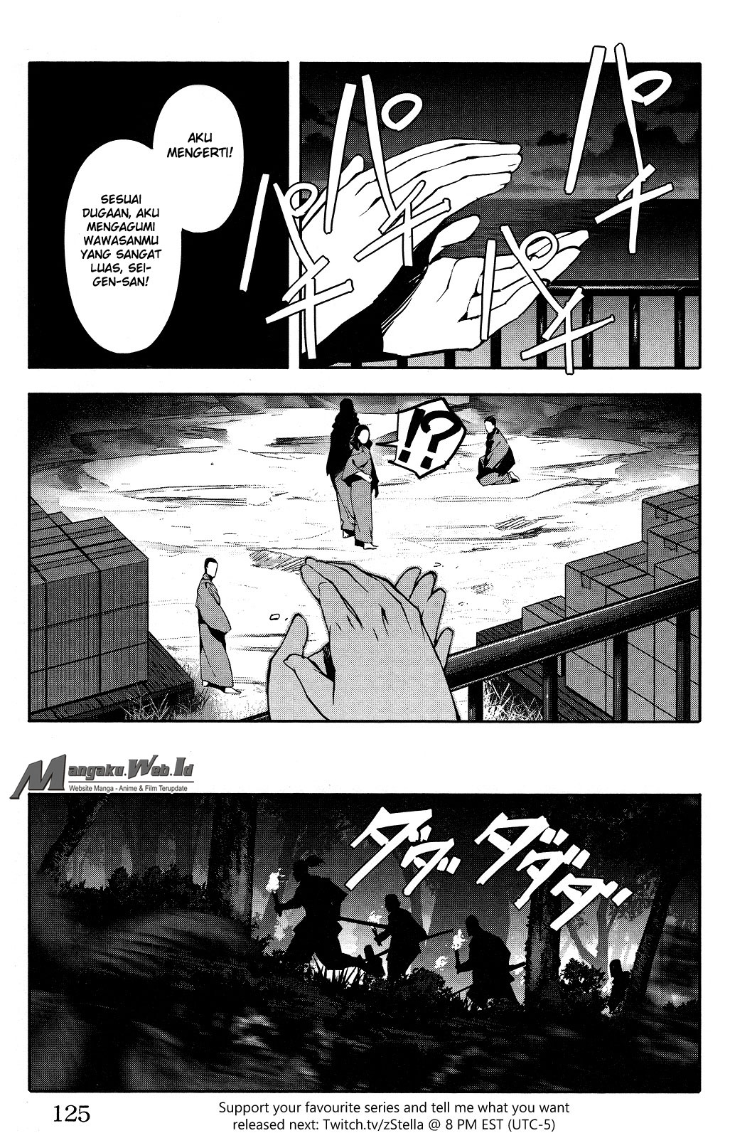 Chapter 43