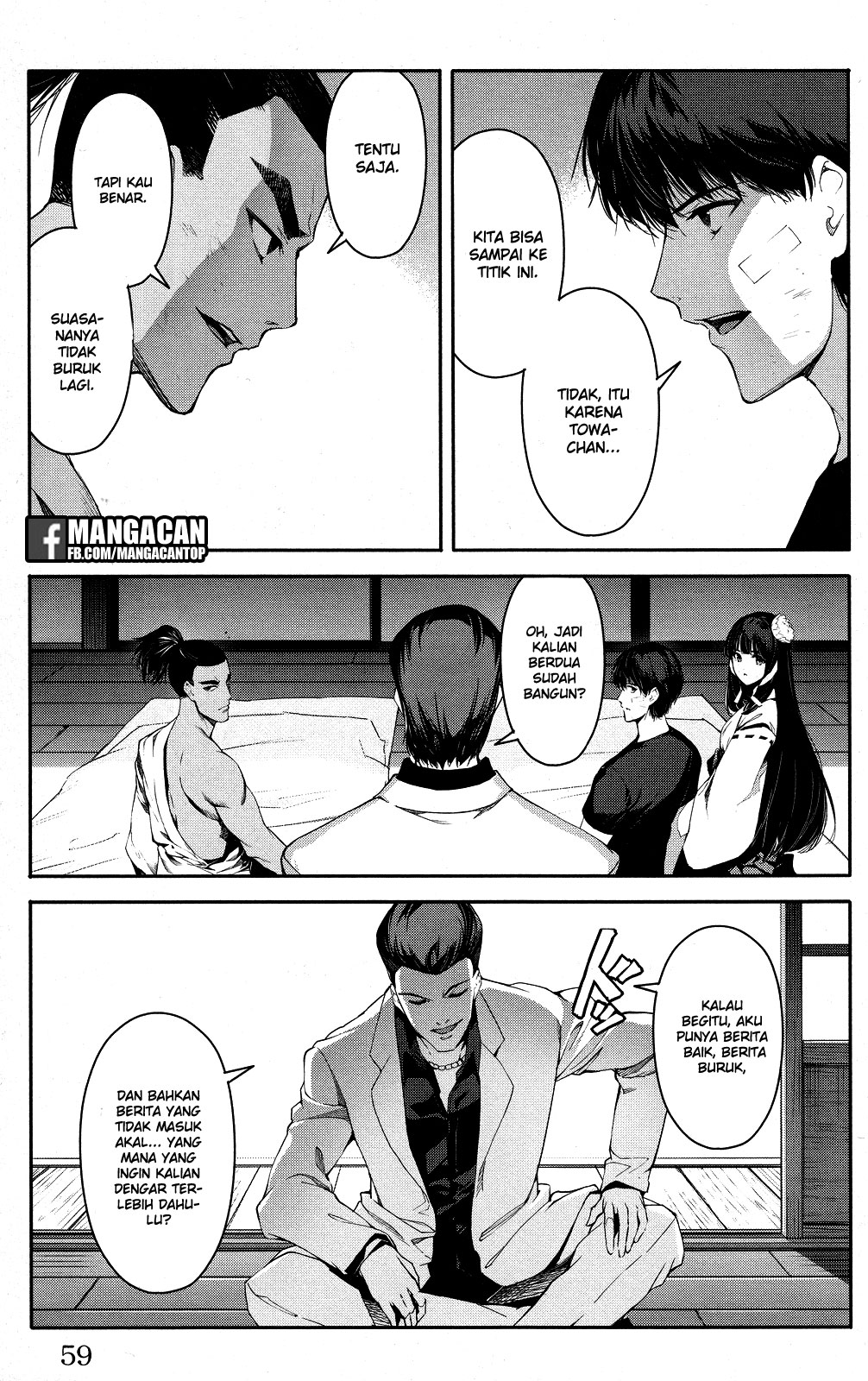 Chapter 46