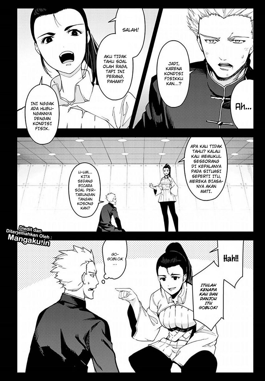 Chapter 69