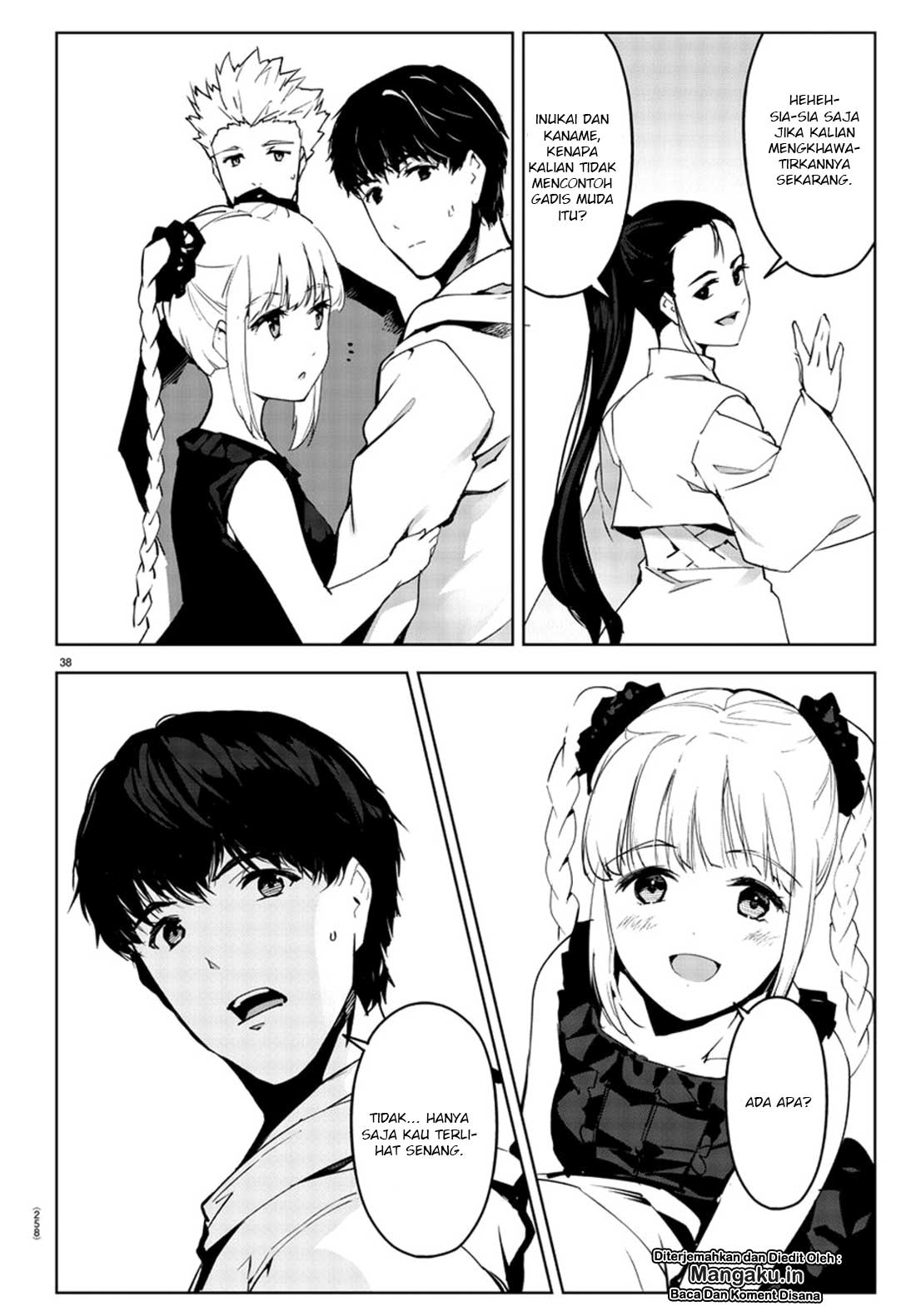 Chapter 73