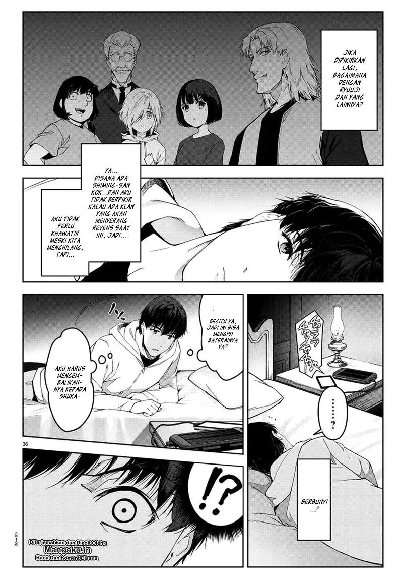 Chapter 76.2