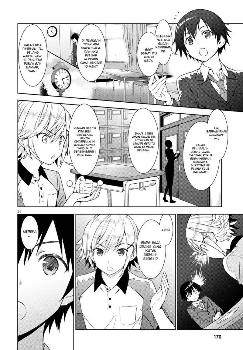 Chapter 01