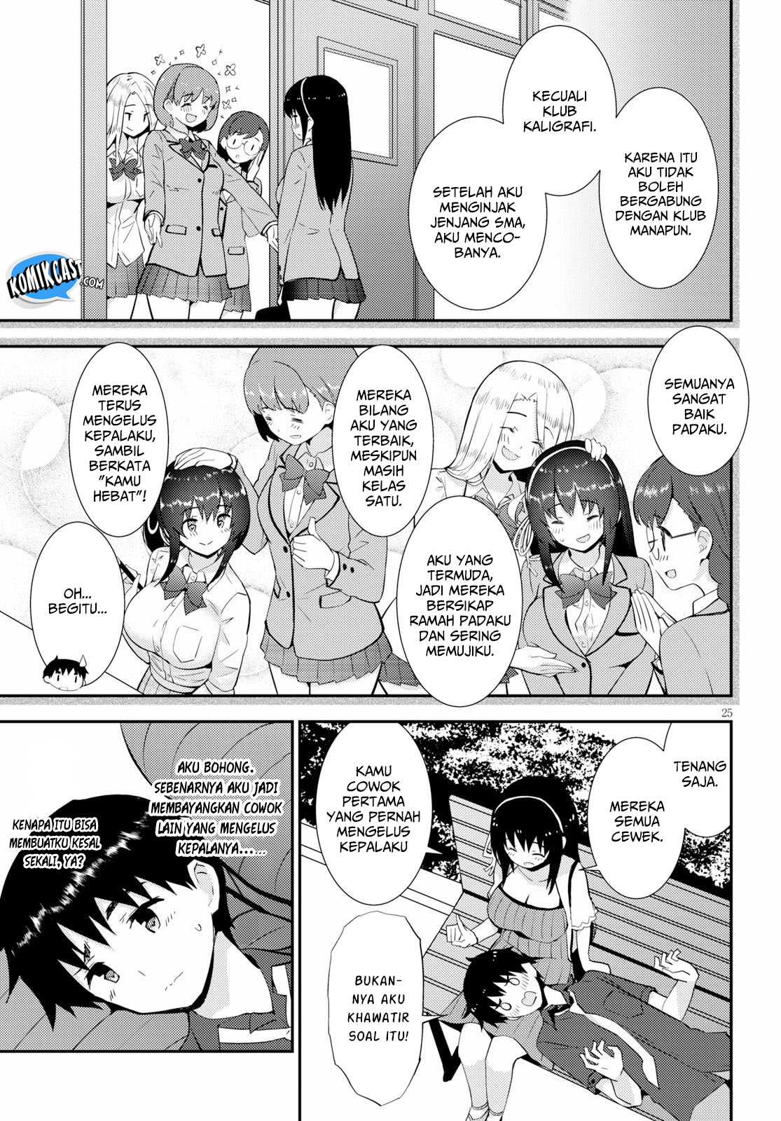 Chapter 22