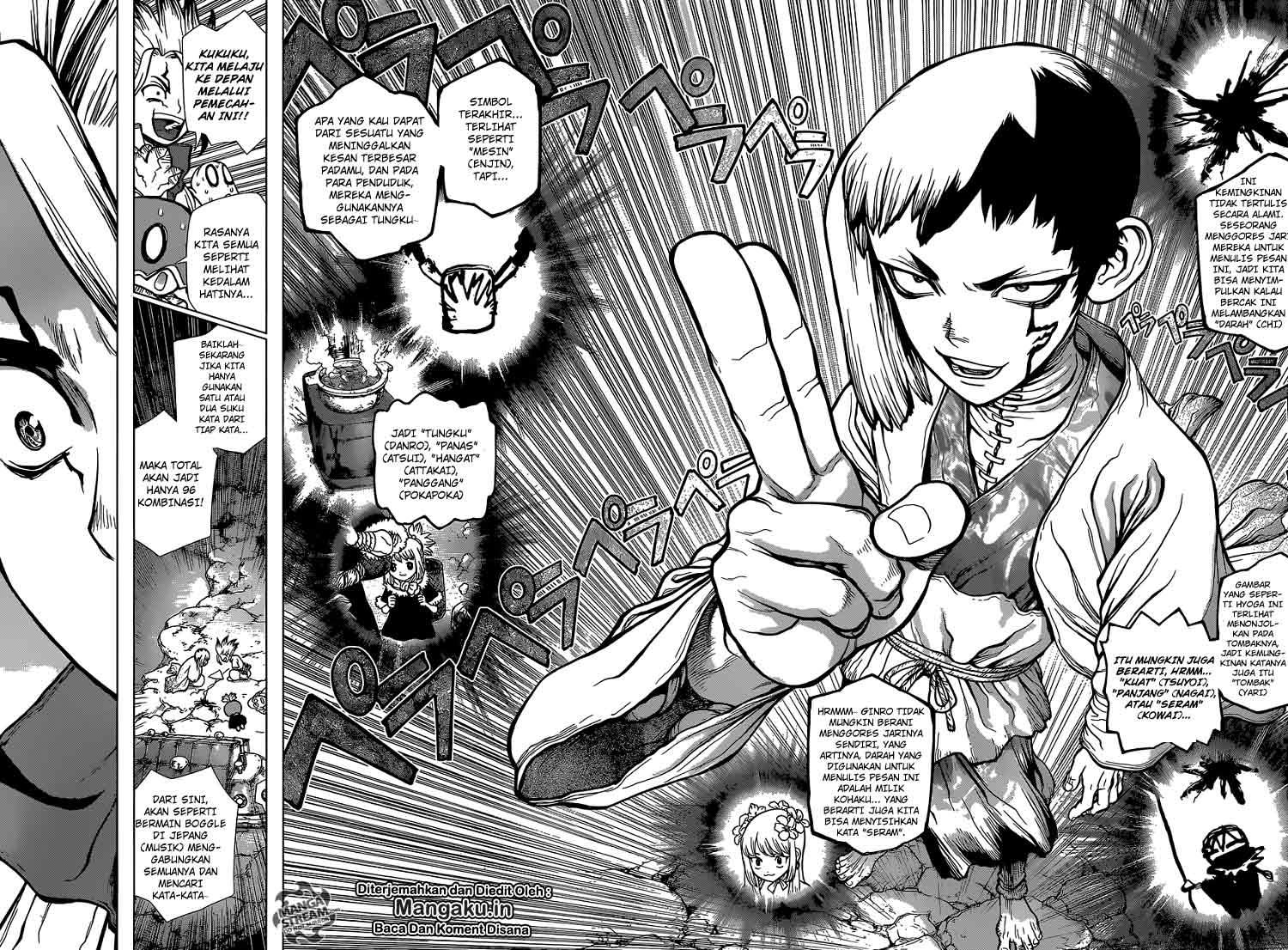 Chapter 113