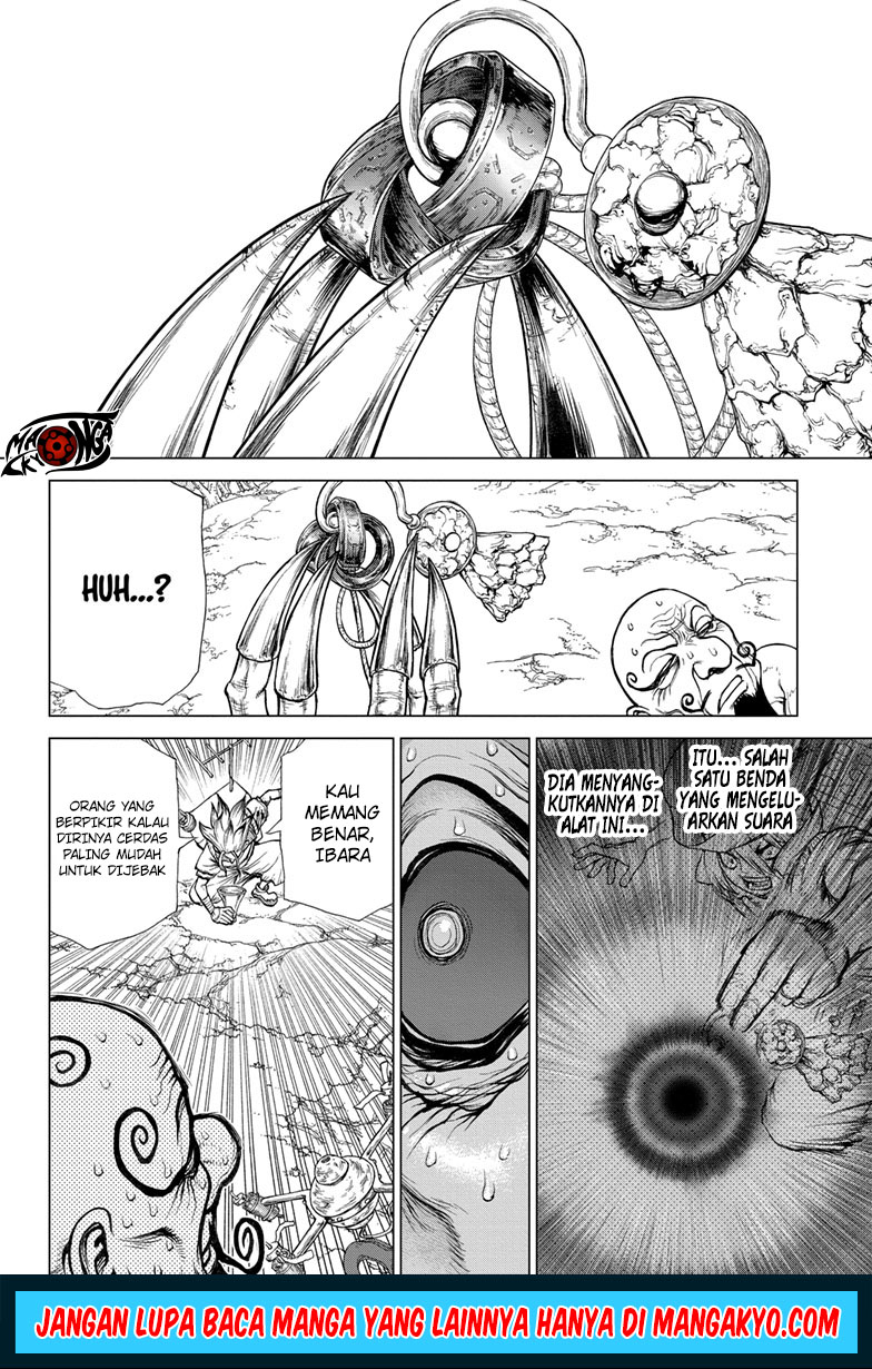 Chapter 137