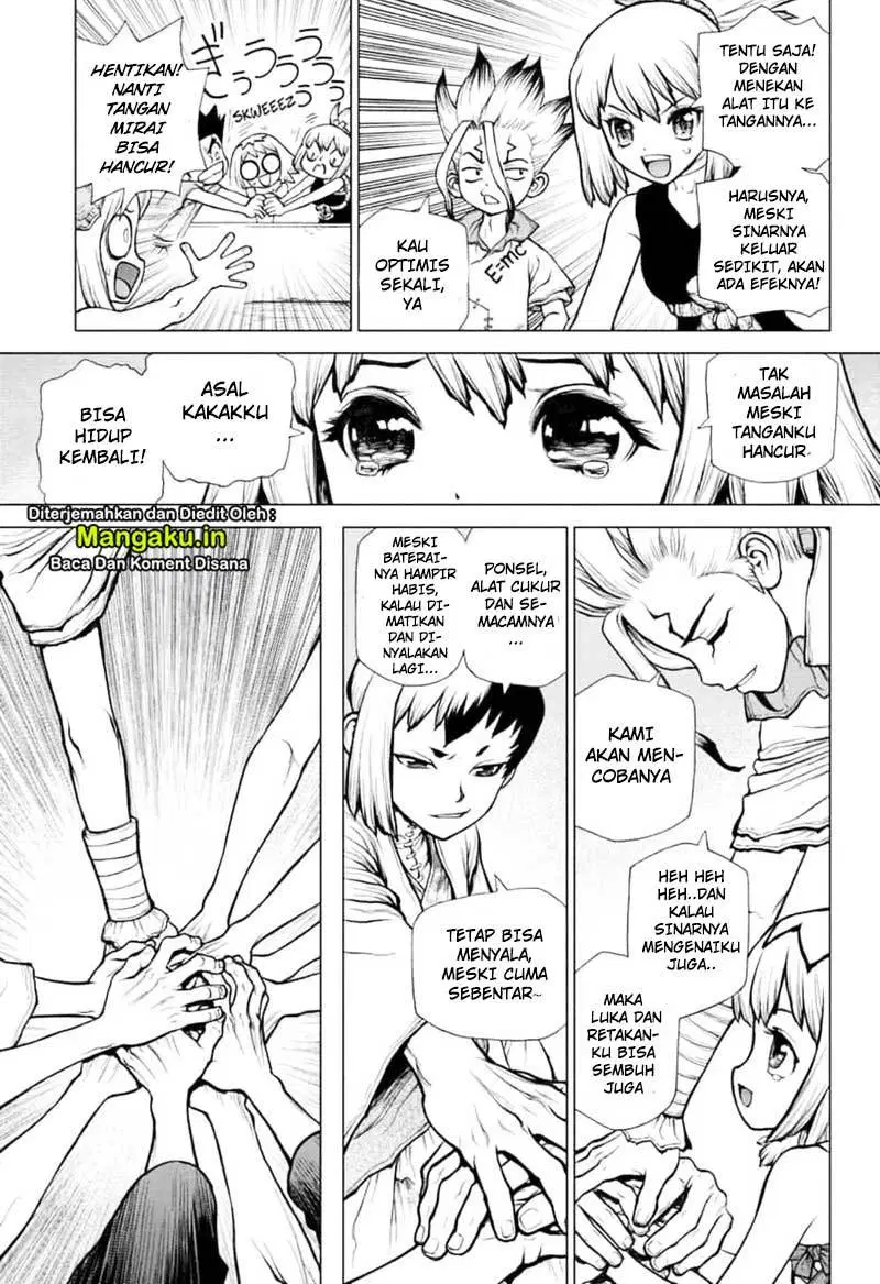 Chapter 141