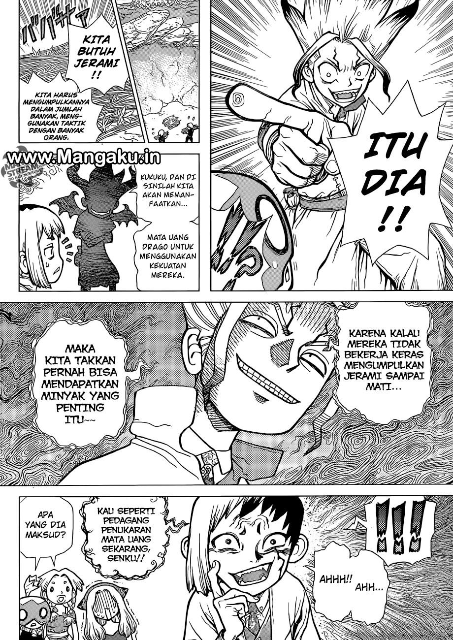 Chapter 86