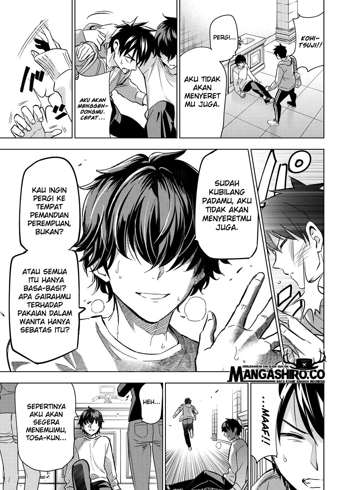 Chapter 106