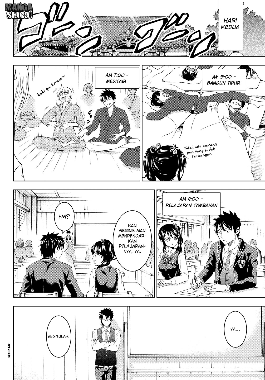 Chapter 24