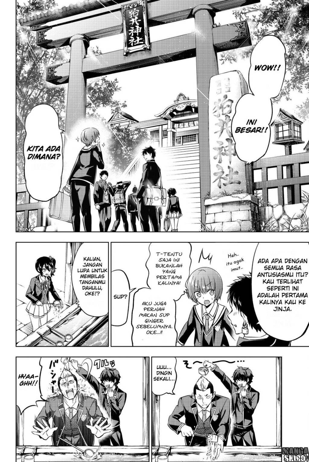 Chapter 48
