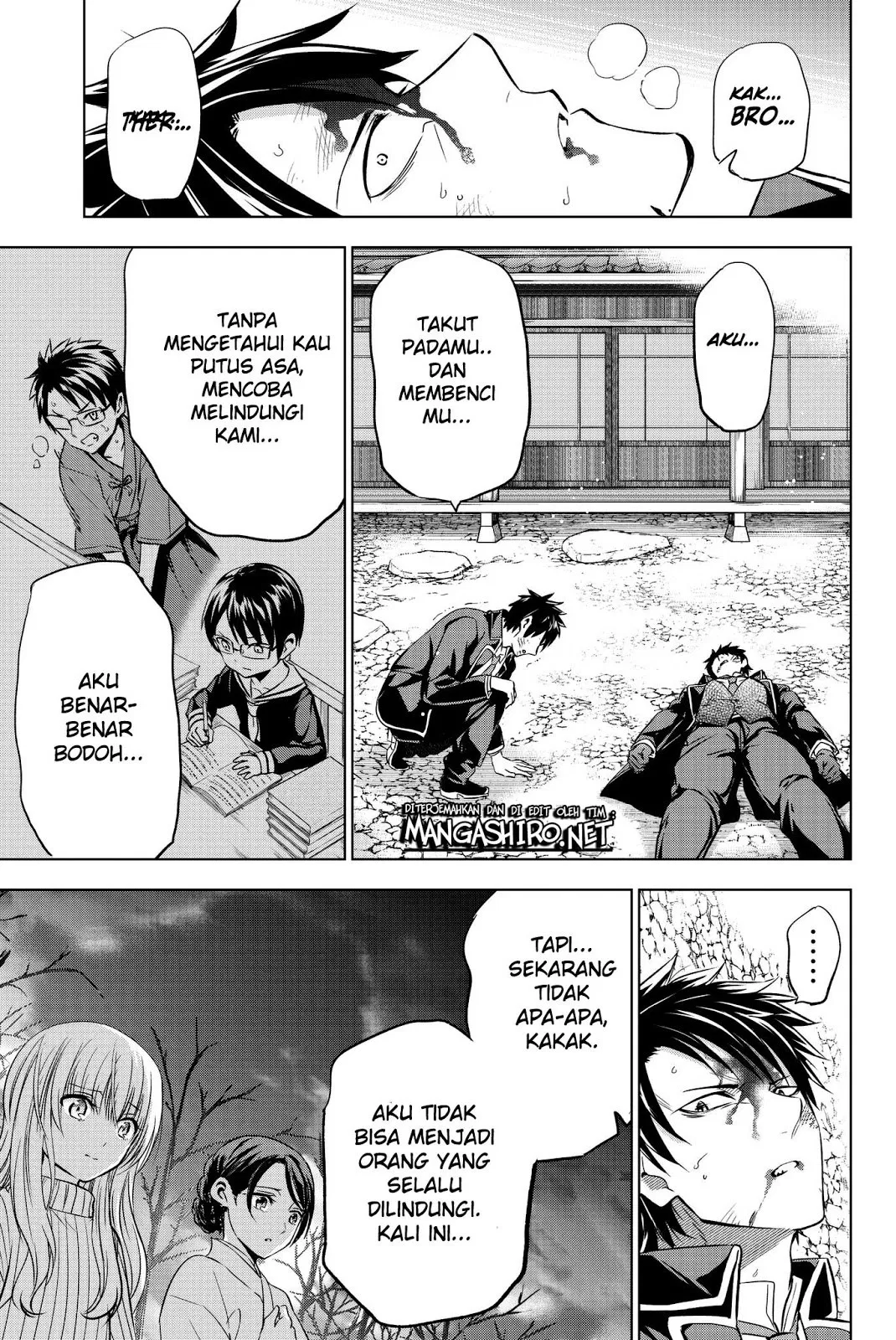Chapter 58