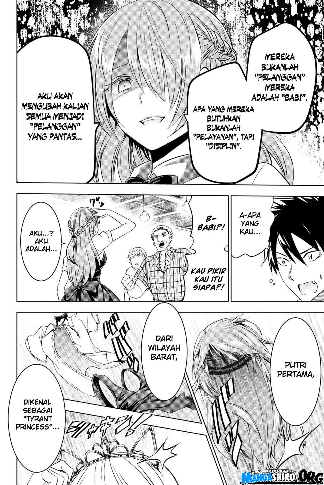 Chapter 65