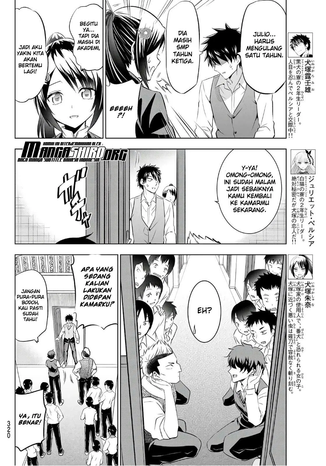 Chapter 71