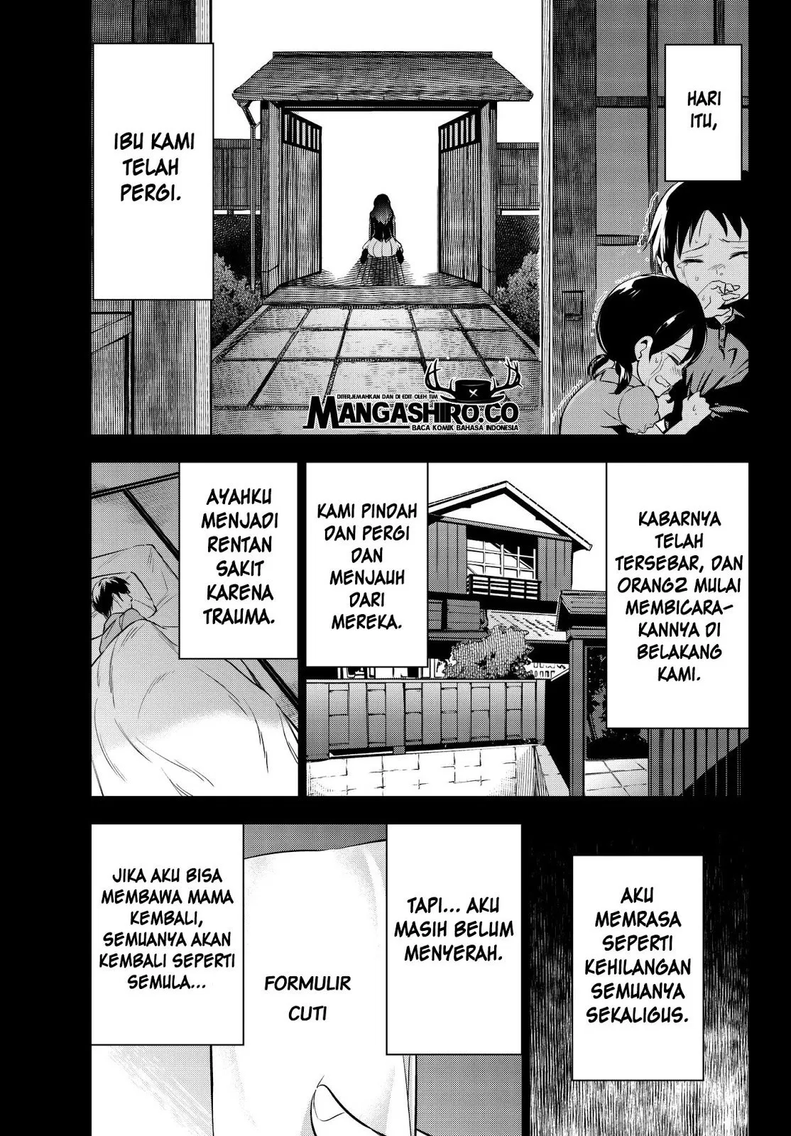 Chapter 83