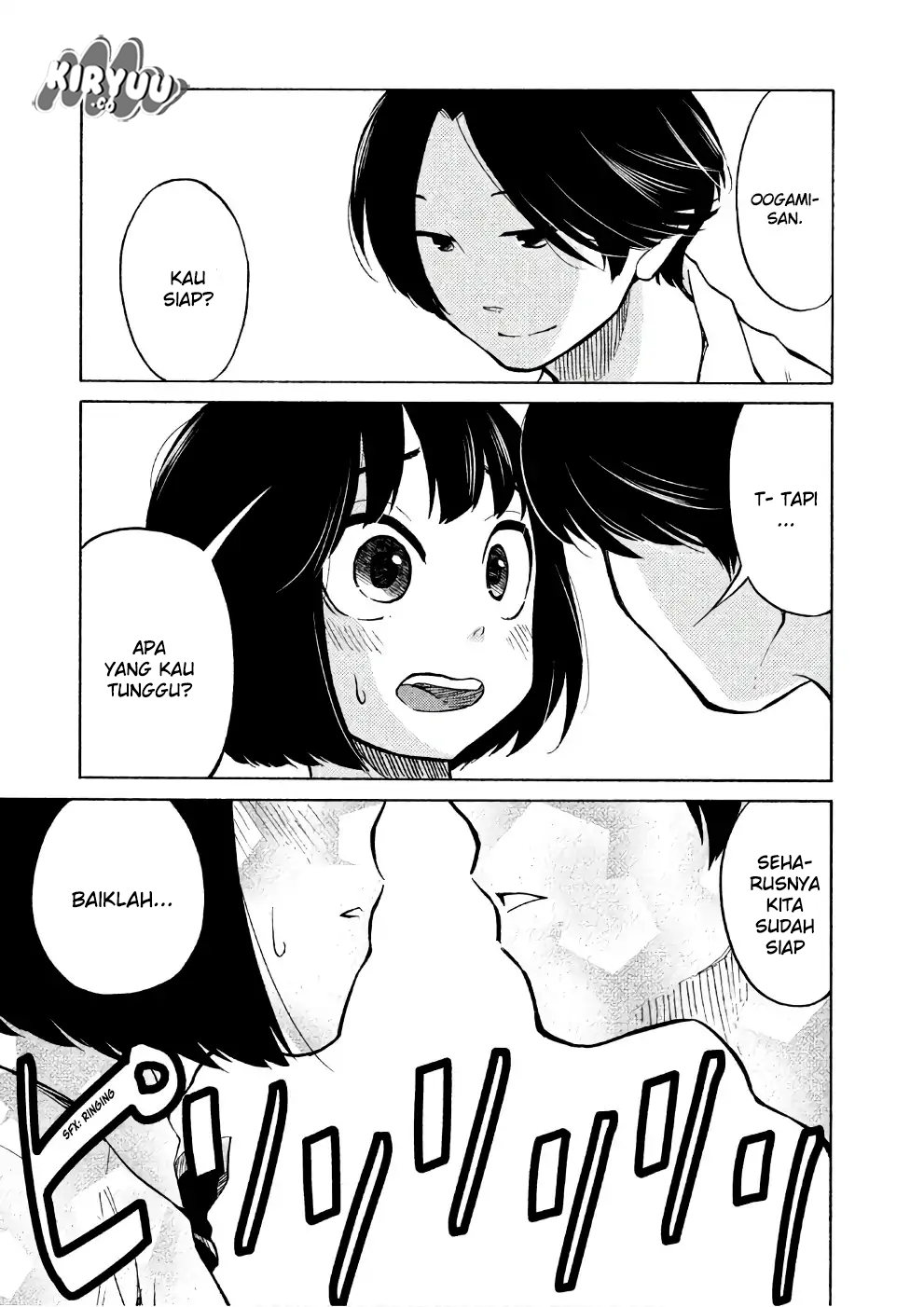 Chapter 12