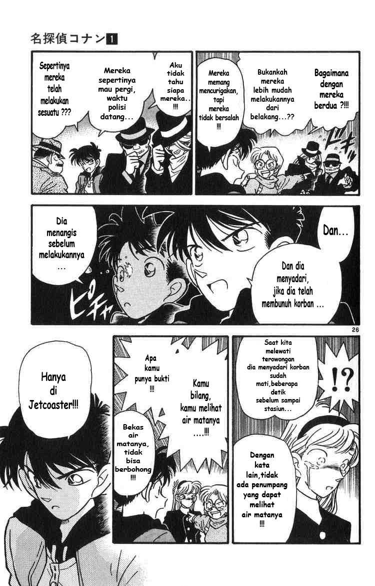 Chapter 001