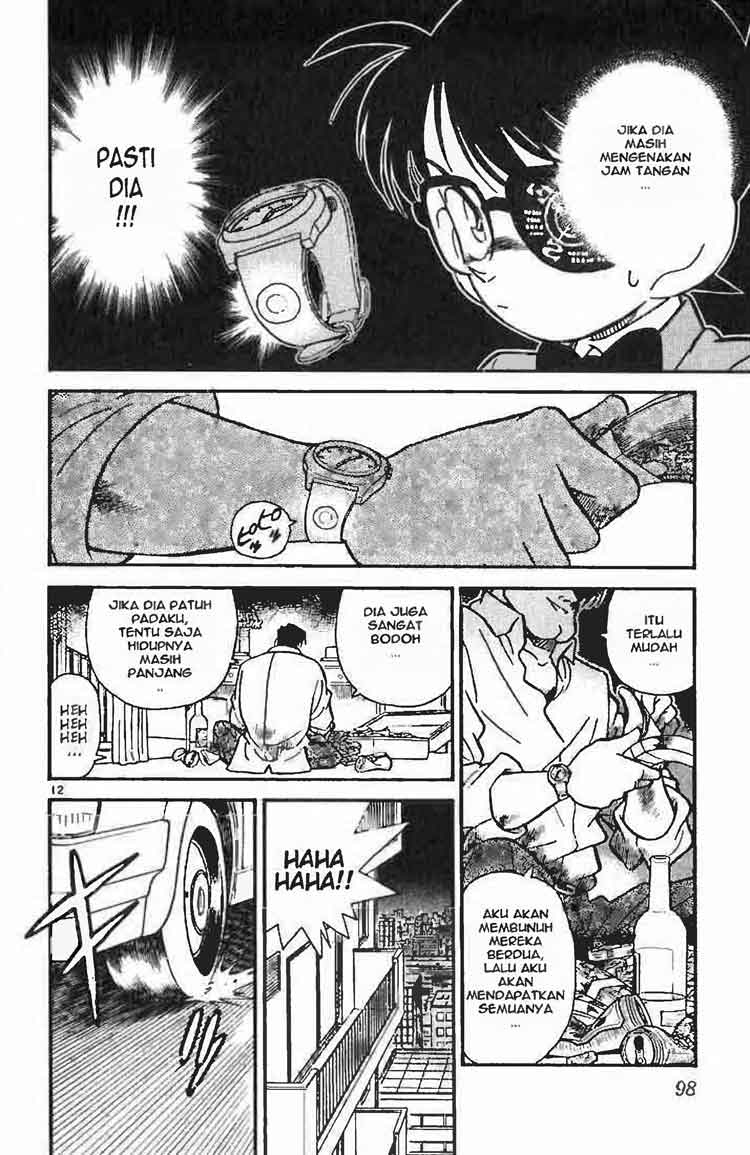 Chapter 015