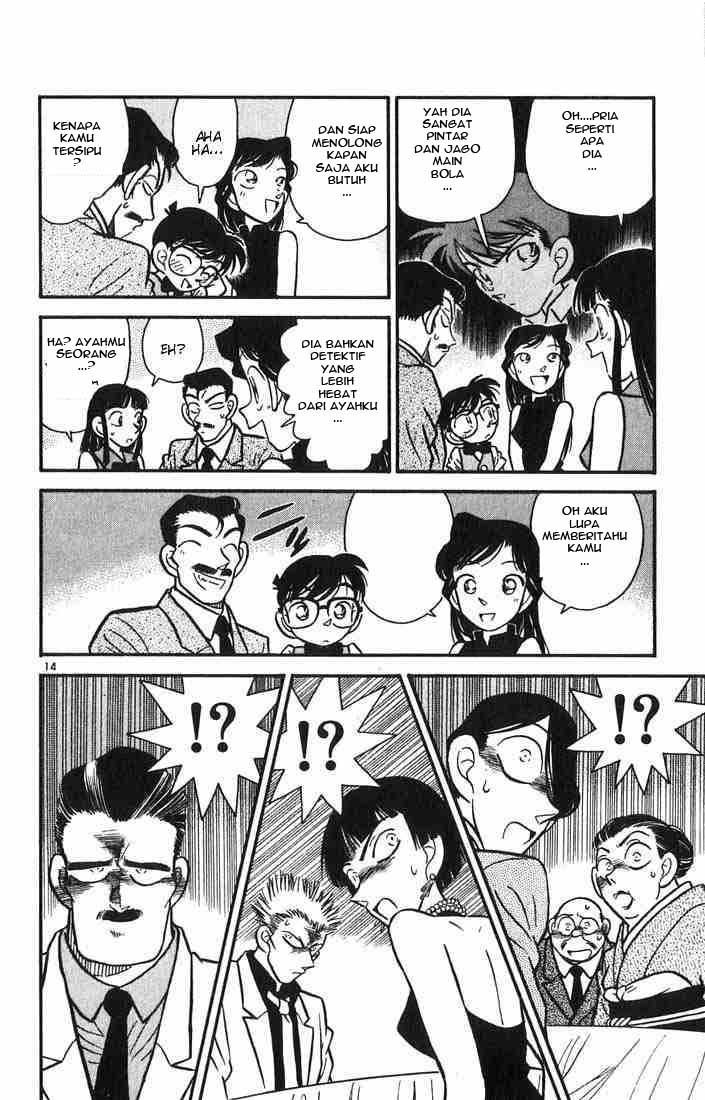 Chapter 020