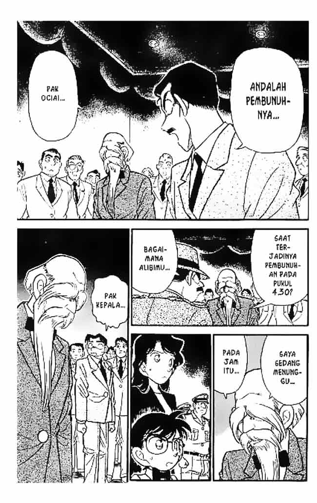 Chapter 032