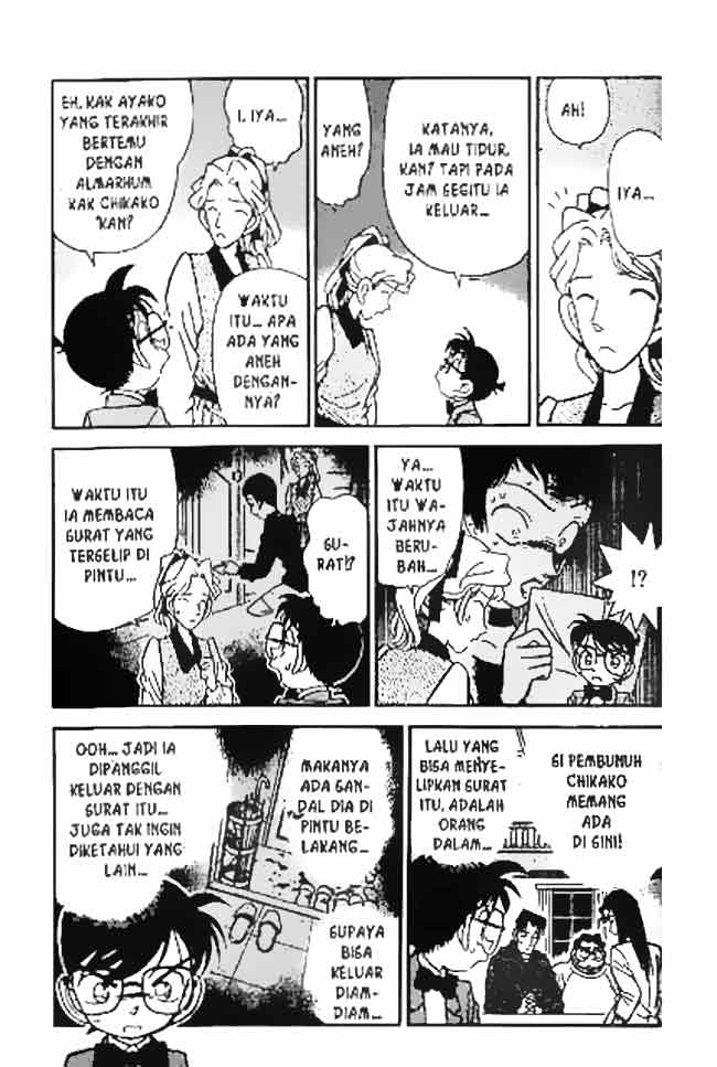 Chapter 043