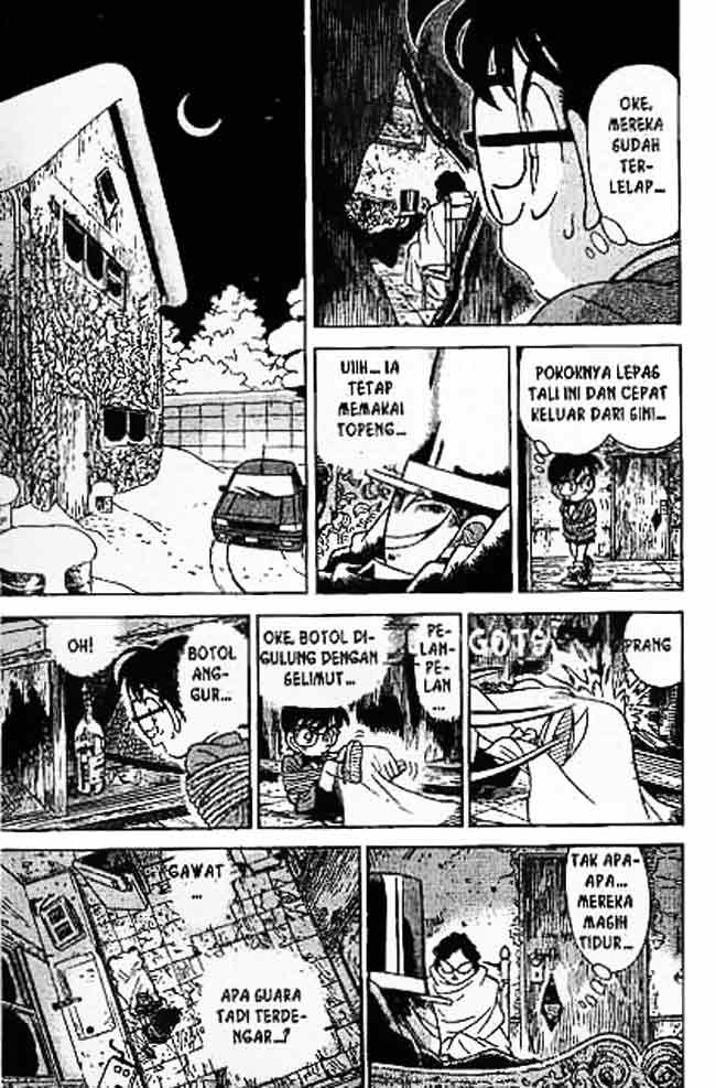 Chapter 050