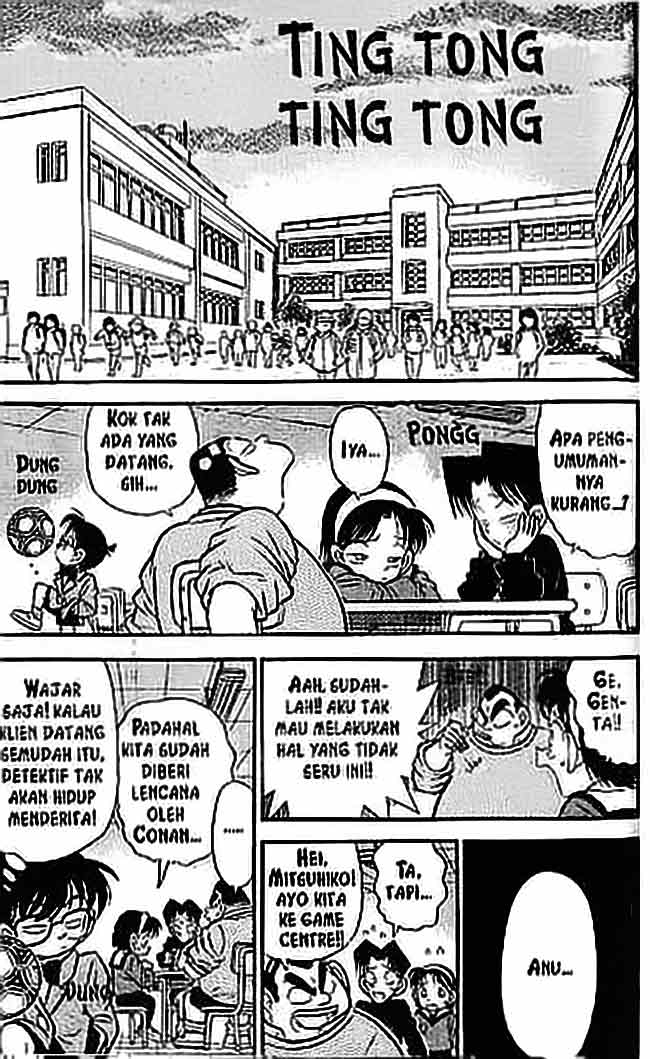 Chapter 056